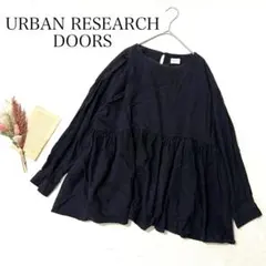 【アーバンリサーチドアーズ】F）チュニック デニムダンガリー ティアードブラウス
