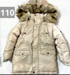 ノースフェイス　ベージュ ダウンコート 110サイズ