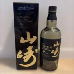 メルカリ最安値！山崎18年 未開封　箱付き　サントリー 2026年最新】山崎18年の人気アイテム - メルカリ