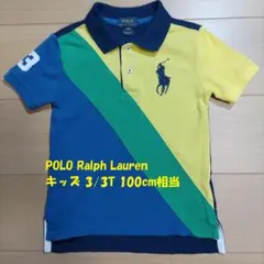 ポロ・ラルフローレン キッズ ポロシャツ ビッグポニー 3/3T 100cm相当