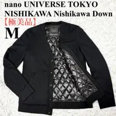 Item thumbnail for item af5dec43-1a64-4b83-b6f7-af4143ce6fdd