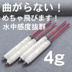 Item thumbnail for item 9519cea3-a3f5-4ca9-8b57-172aedd6986b