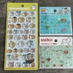 正規品✨ちいかわボンドロ、トイストーリー・ベイマックス タイルシール3種セット