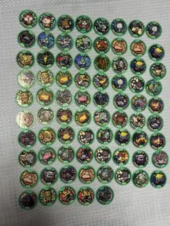 2026年最新】妖怪メダルまとめ売りの人気アイテム - メルカリ