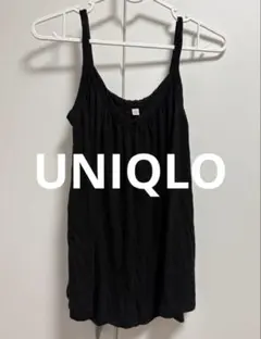UNIQLO ブラック キャミソール ノースリーブのサムネイル