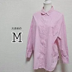 ピンクのストライプ長袖シャツ Mサイズ ビックシルエット
