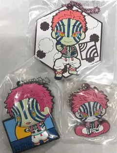 鬼滅の刃 ラバーストラップ 猗窩座セット