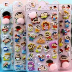 組み合わせ自由クレヨンしんちゃん シール 4枚セット