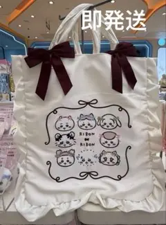 2026年最新】MINISO ちいかわ バッグの人気アイテム - メルカリ