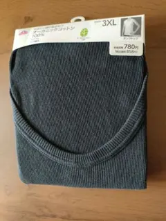 新品 TOPVALU メンズ タンクトップ 3XL オーガニックコットン　黒色のサムネイル