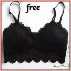 新品 調整ストラップレースブラ 黒 見せブラ インナー キャミソール 高見え b