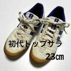 2026年最新】adidas トップサラの人気アイテム - メルカリ