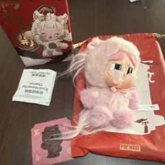 Have a Good Run シリーズ ぬいぐるみペンダント