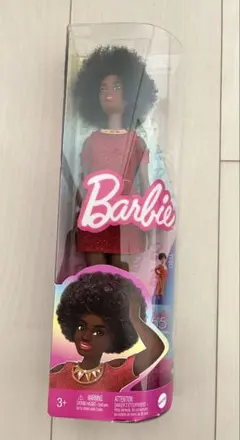 Item thumbnail for item 45f93196-d040-4690-9f24-d70690d8297c