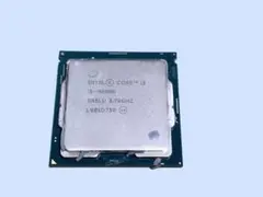 【中古CPU】動作確認済 Intel Core i5-9600K Amazon.com: Intel Core i5-9600KF Desktop Processor 6 Cores up to