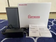 NTTドコモ SHARP home 5G HR01 ダークグレー