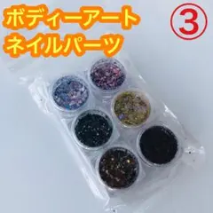 Item thumbnail for item dba48057-ef01-4393-9c83-65325e74fadb