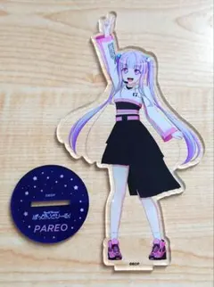 パレオ　RAS バンドリ アクリルスタンド アトレ バンドリ！ ガールズバンドパーティ！ アクリルスタンドパレオ
