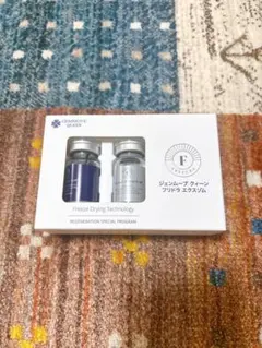 2026年最新】ジェンムーブクイーンの人気アイテム - メルカリ