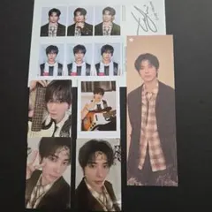 TXT シーグリ2026 テヒョン