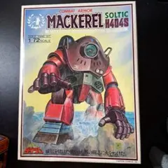 2025年最新】タカラ ダグラム プラモデルの人気アイテム - メルカリ