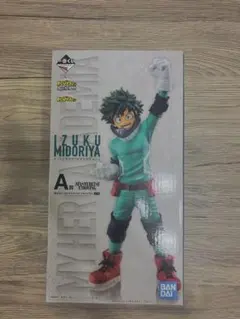 2026年最新】緑谷出久 一番くじフィギュアの人気アイテム - メルカリ