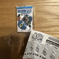 ドラゴンボール コミックチャーム02 22巻