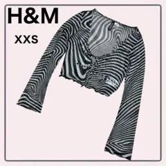 H&M ゼブラ柄 シアートップス クロップド XXS Y2K