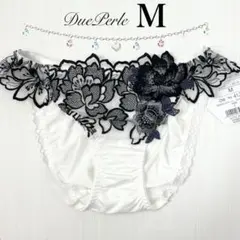 Mサイズ 定価2200円 ドゥペルル フルバック オフホワイト