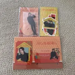 向井康二　リビングの松永さんドラマグッズ