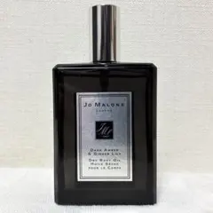 ダークアンバー&ジンジャーリリー Jo MALONE LONDON 50ml - メルカリ