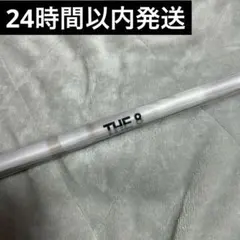 SEVENTEEN セブチ NEW The8 ミンハオ タペストリー