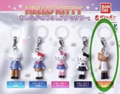 2026年最新】HELLO KITTY カプセルトイ・ガチャガチャの人気アイテム