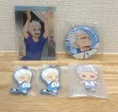 ハイキュー!! 星海光来　グッズ