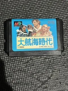 チャリダーパパ様 リクエスト 5点 まとめ商品