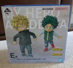 一番くじ　僕のヒーローアカデミア　いずく&かつき　フィギュア