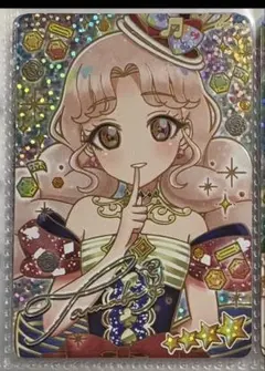 【3月末まで】ひみつのアイプリ リング5弾 サインカード タマキ