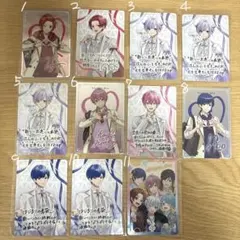 いれいす 初兎 いれいすチップス2 ノーマル - メルカリ