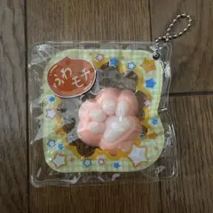 スクイーズ
