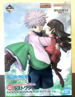 【翌日発送】 HUNTER×HUNTER キルア & アルカ　ラストワン