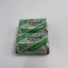 Item thumbnail for item 3e4065d7-a279-43f6-a409-4b56db078d3f