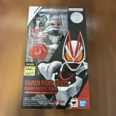 6461仮面ライダーギーツ　マグナムブーストフォーム［2］ シークレット 1枚 6461仮面ライダーギーツ マグナムブーストフォーム［2］ シークレット