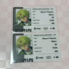 あんスタ 巴日和 日和 IDカード TRIP Eden