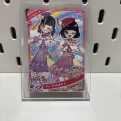 アイプリかほちーカード