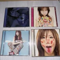 大塚愛 CD アルバム 6枚セット まとめ売り - メルカリ