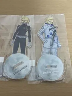 スタンリー アクリルスタンド 宇宙服×2 船内服×2 TeNQ Dr.STONE