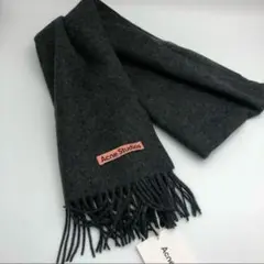 ACNE STUDIOS アクネストゥディオズ　単色　マフラー