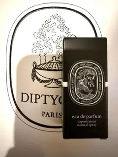 2025年最新】diptyque ヴォリュートの人気アイテム - メルカリ