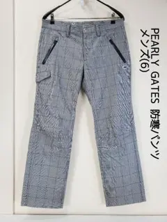 Item thumbnail for item 1dedb70a-1e4b-4267-b528-854157b5f911