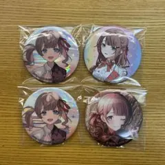 プロセカ　望月穂波　缶バッジ　まとめ売り